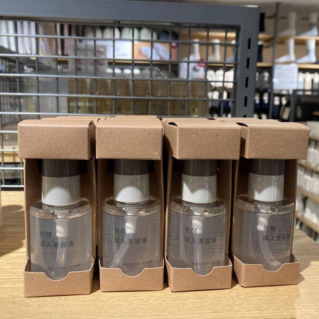 無印良品500NAMBAなんなん】発酵導入美容液のお試し会開催します